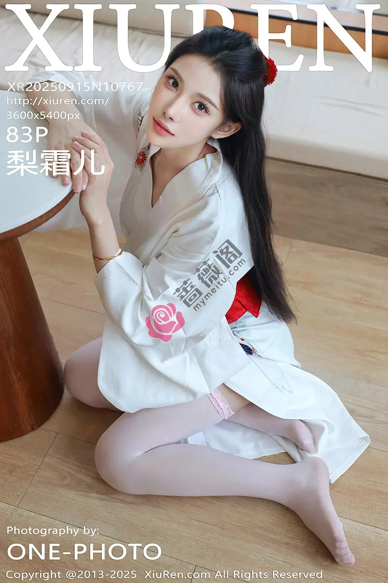 [XiuRen秀人网] NO.10767 模特梨霜儿性感粉色蕾丝内衣配粉色丝袜秀丰腴身材迷人诱惑写真-蔷薇阁