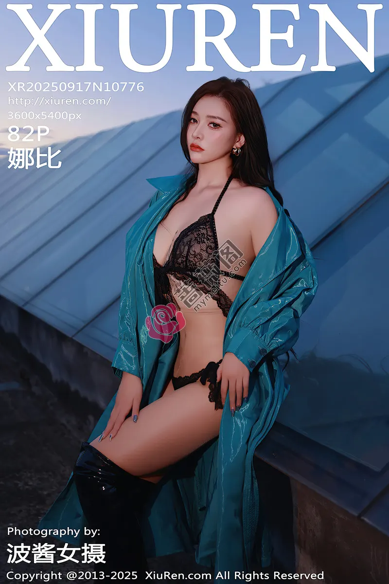 [XiuRen秀人网] NO.10776 模特娜比性感蓝色风衣露黑色蕾丝情趣内衣秀凹凸身材诱惑写真-蔷薇阁