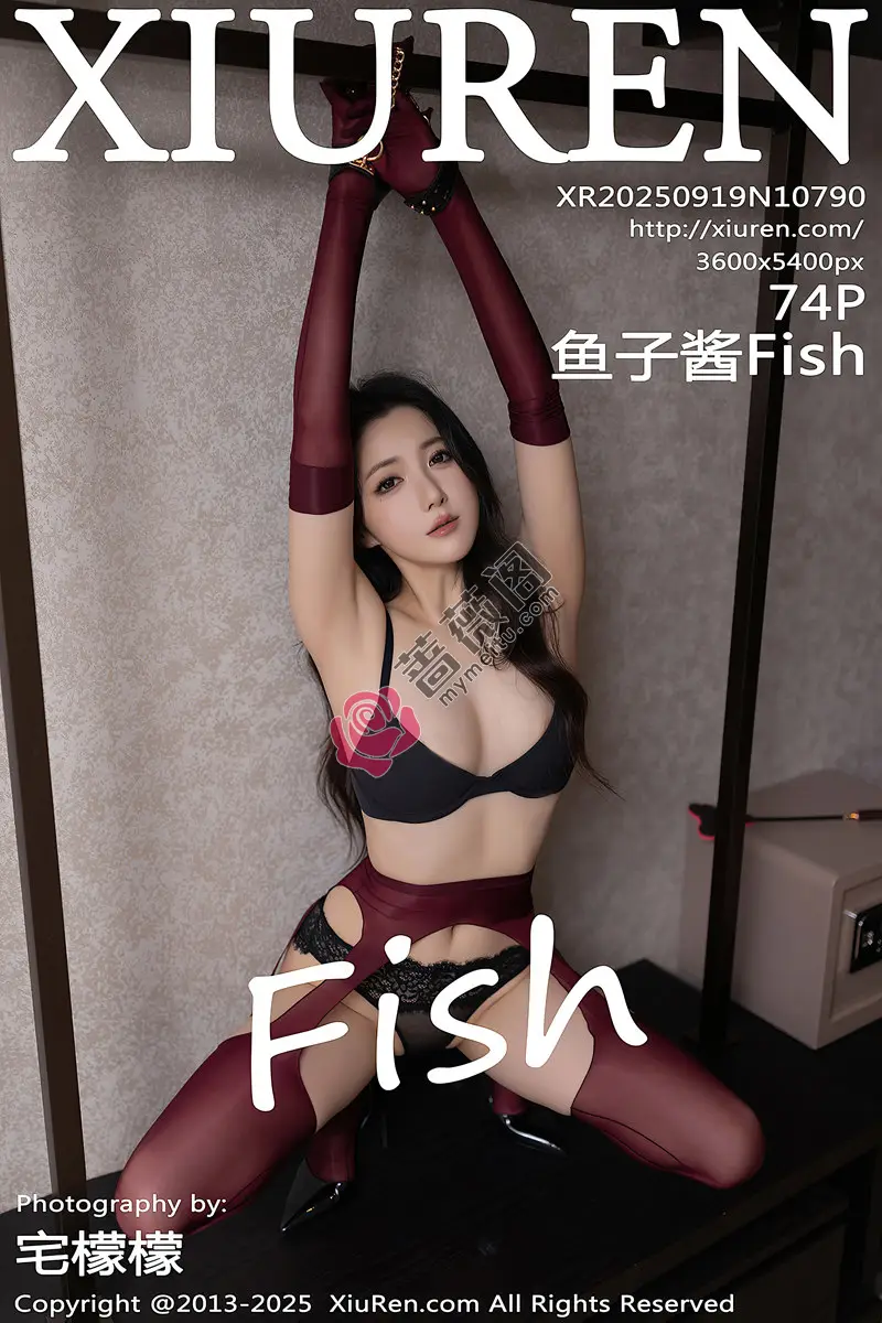 [XiuRen秀人网] NO.10790 模特鱼子酱Fish性感黑色情趣内衣配红丝吊袜秀曼妙身材诱惑写真-蔷薇阁