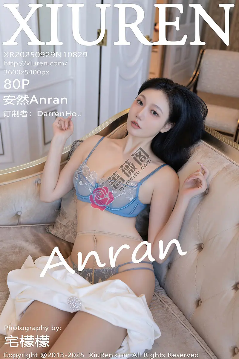 [XiuRen秀人网] NO.10829 模特安然anran性感蓝灰色内衣配超薄肉丝秀曼妙身姿诱惑写真-蔷薇阁