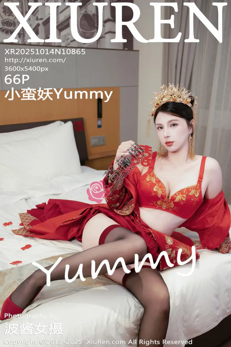[XiuRen秀人网] NO.10865 模特小蛮妖Yummy性感红色新娘服配超薄黑丝秀完美身材诱惑写真-蔷薇阁