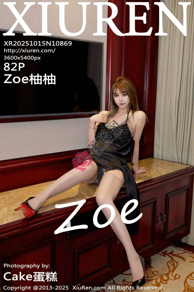 [XiuRen秀人网] NO.10869 模特Zoe柚柚性感黑色礼服露闪闪金属内衣秀凹凸身材诱惑写真-蔷薇阁
