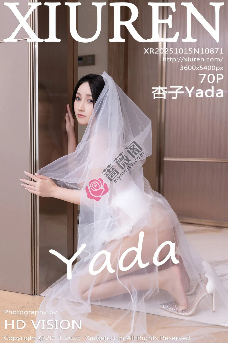 [XiuRen秀人网] NO.10871 模特杏子Yada性感轻透白色婚纱配肉色丝袜秀曼妙身姿诱惑写真-蔷薇阁