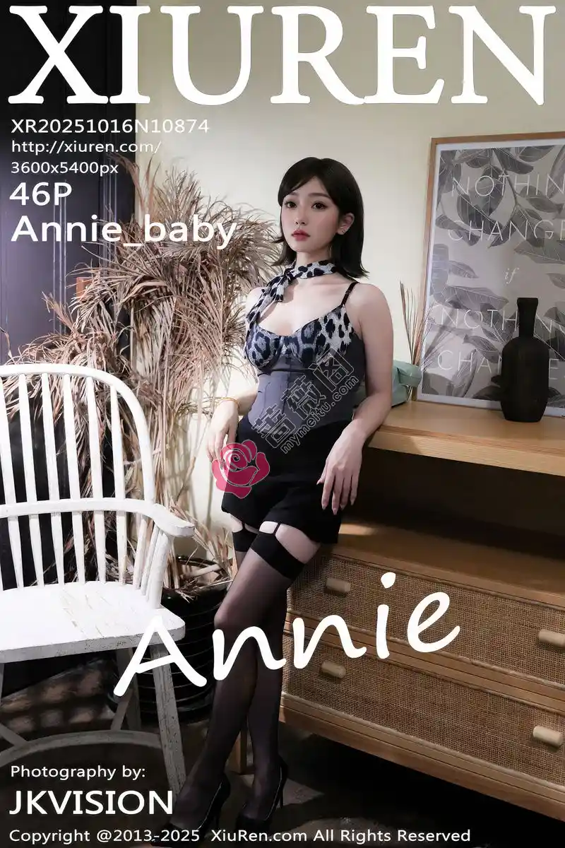 [XiuRen秀人网] NO.10874 新人模特Annie_baby性感豹纹吊带配超薄黑丝秀凹凸身材诱惑写真 - 蔷薇阁-蔷薇阁