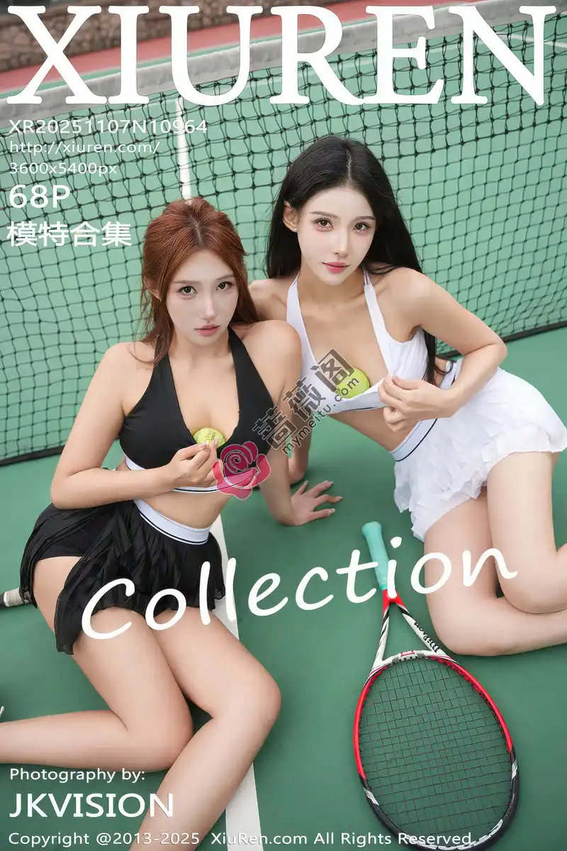 [XiuRen秀人网] NO.10964 模特合集美女金允希Yuki户外网球运动性感服饰秀惹火身材诱惑写真-蔷薇阁