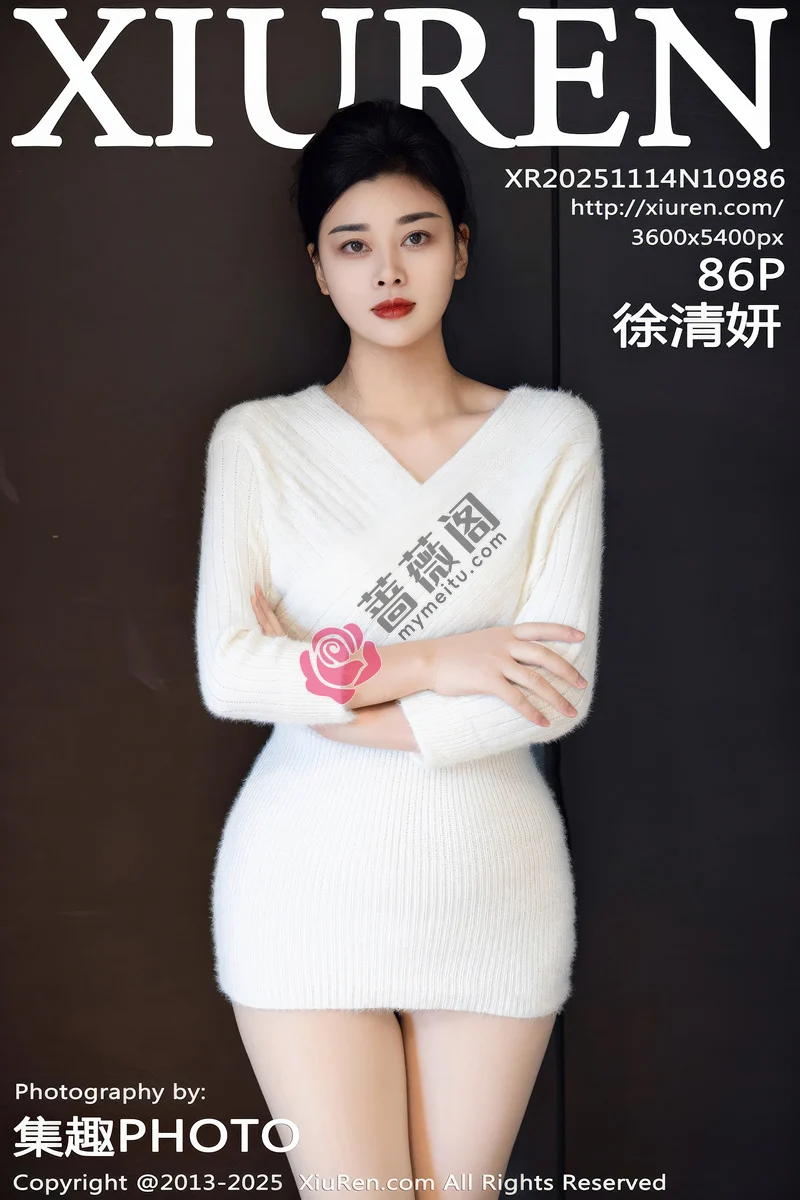 [XiuRen秀人网] NO.10986 模特徐清妍性感白色毛衣露黑色内衣配超薄肉丝秀曼妙身姿诱惑写真-蔷薇阁