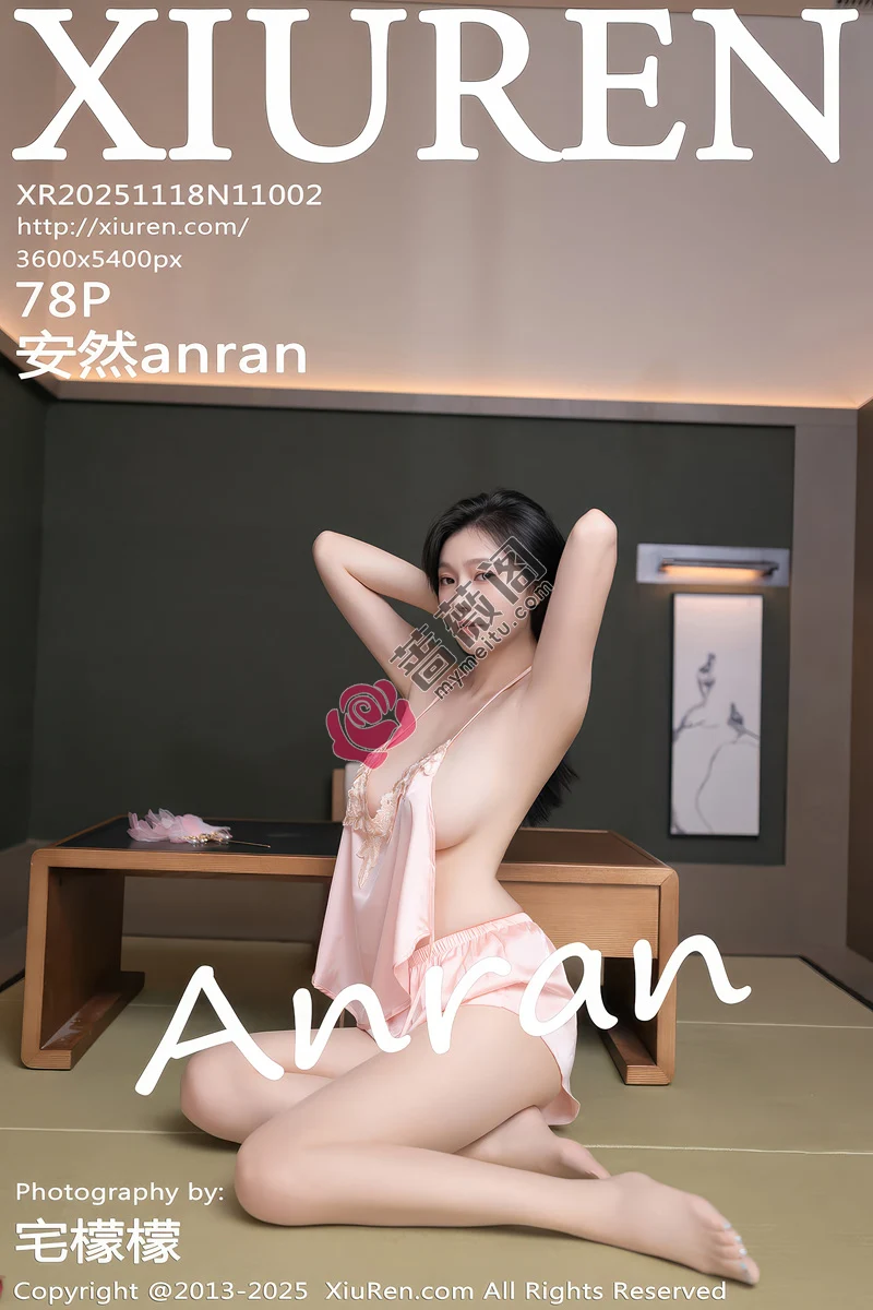 [XiuRen秀人网] NO.11002 模特安然anran性感粉色情趣套装配超薄肉丝秀曼妙身姿诱惑写真-蔷薇阁