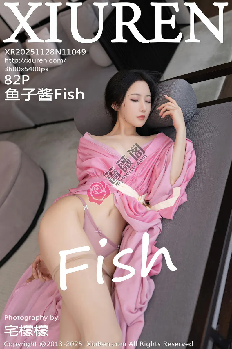 [XiuRen秀人网] NO.11049 模特鱼子酱Fish性感粉色月影纱配超薄肉丝秀曼妙身姿诱惑写真-蔷薇阁