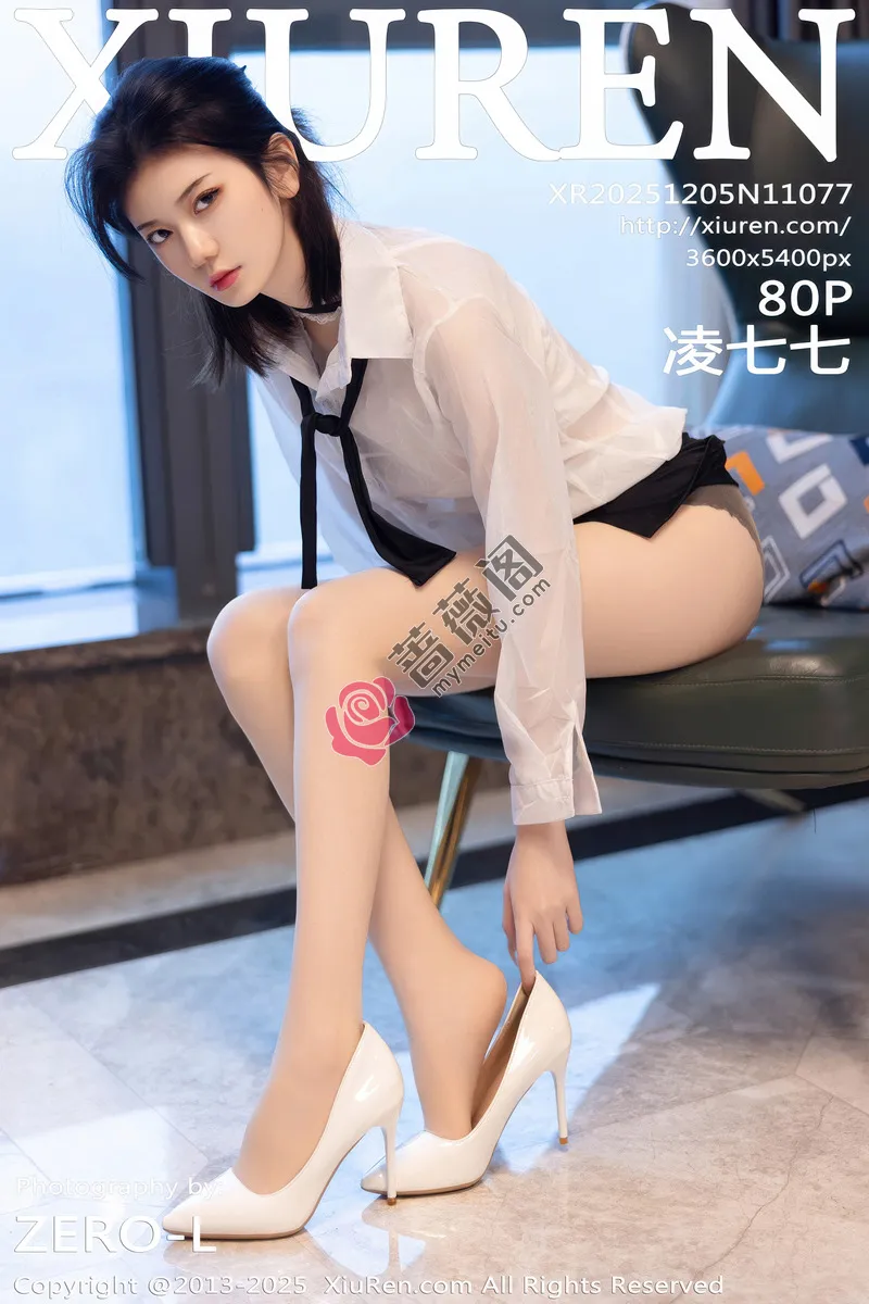 [XiuRen秀人网] NO.11077 新人模特凌七七性感白衬衫配黑短裙露超薄肉丝秀曼妙身姿诱惑写真-蔷薇阁