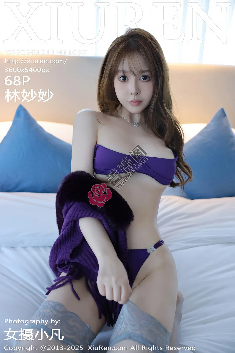 [XiuRen秀人网] NO.11097 模特林妙妙性感紫色毛衣露紫色内衣配灰丝袜秀曼妙身姿诱惑写真-蔷薇阁