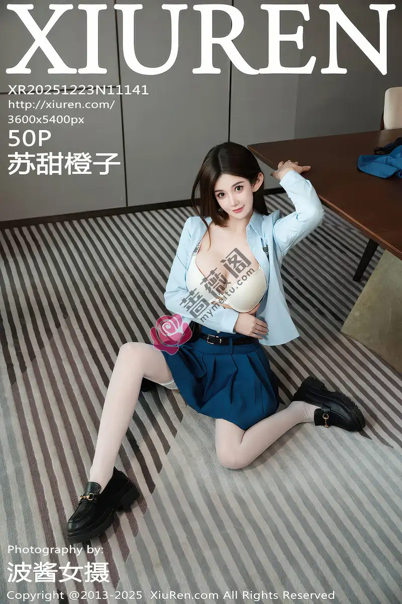 [XiuRen秀人网] NO.11141 模特苏甜橙子性感JK制服短裙配白色丝袜秀凹凸身材撩人诱惑写真-蔷薇阁