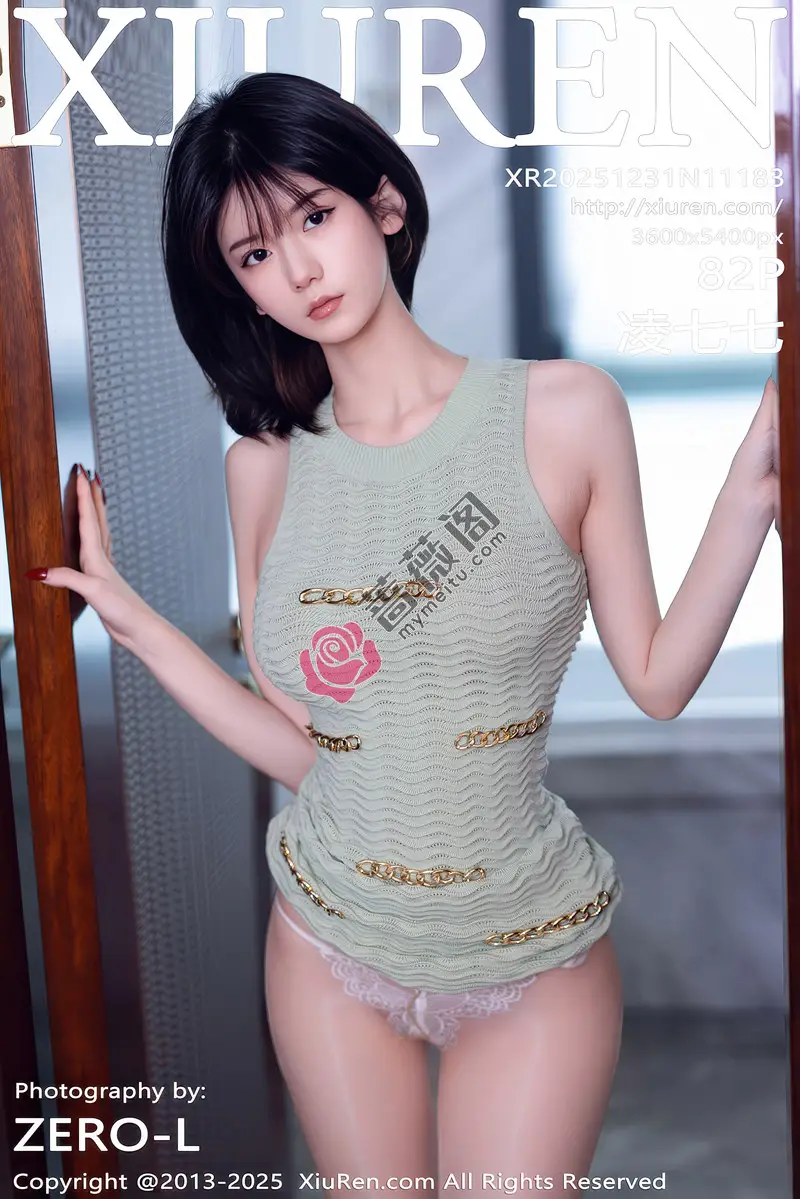 [XiuRen秀人网] NO.11183 模特凌七七性浅绿灰连衣短裙配超薄肉丝秀完美身材撩人诱惑写真-蔷薇阁