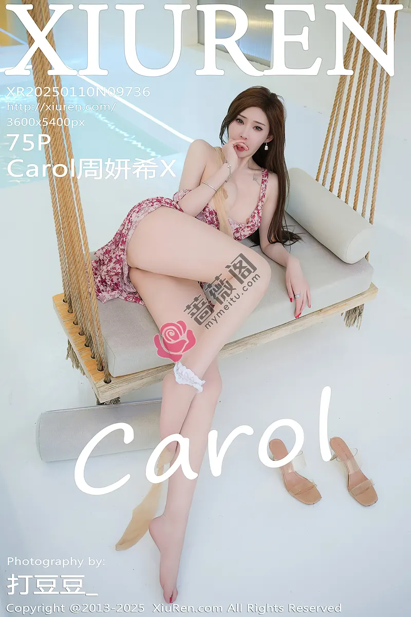 [XiuRen秀人网] NO.9736 女神Carol周妍希性感粉色碎花长裙配超薄肉丝秀完美身材诱惑写真-蔷薇阁