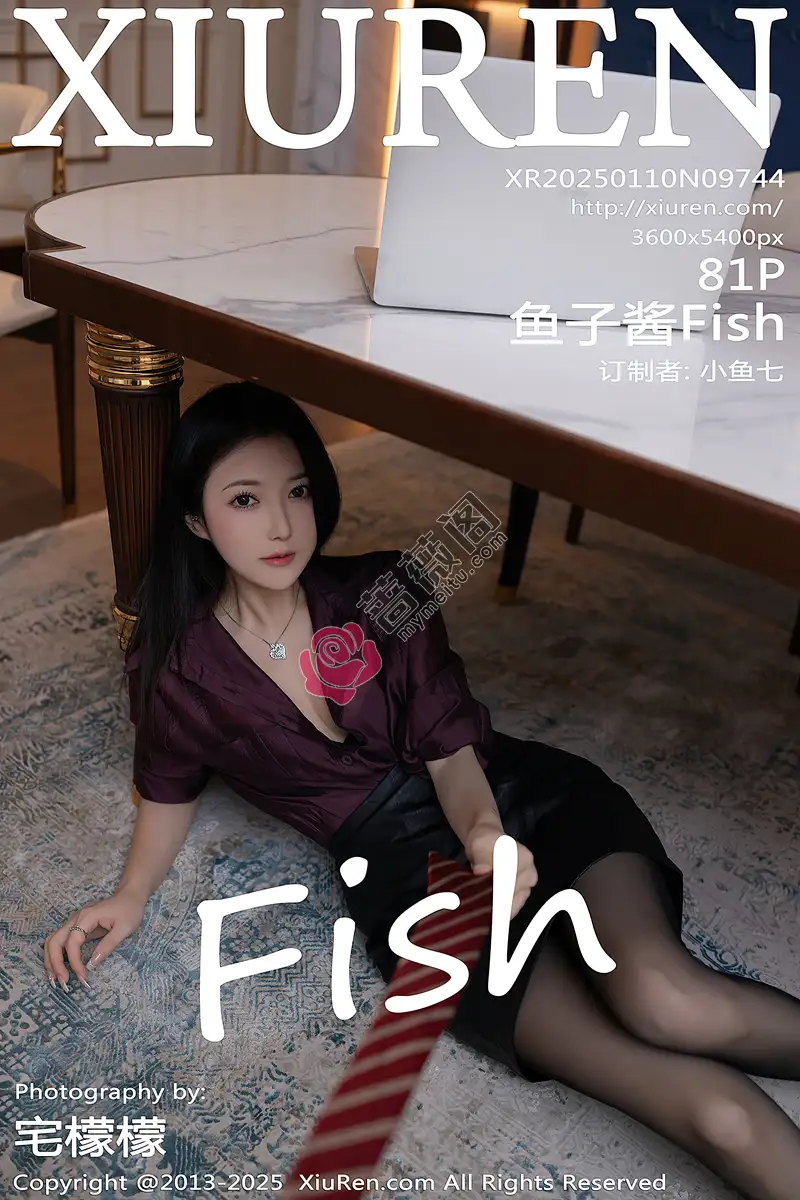 [XiuRen秀人网] NO.9744 模特鱼子酱Fish性感紫色OL服饰露超薄黑丝秀曼妙身姿诱惑写真 - 蔷薇阁-蔷薇阁