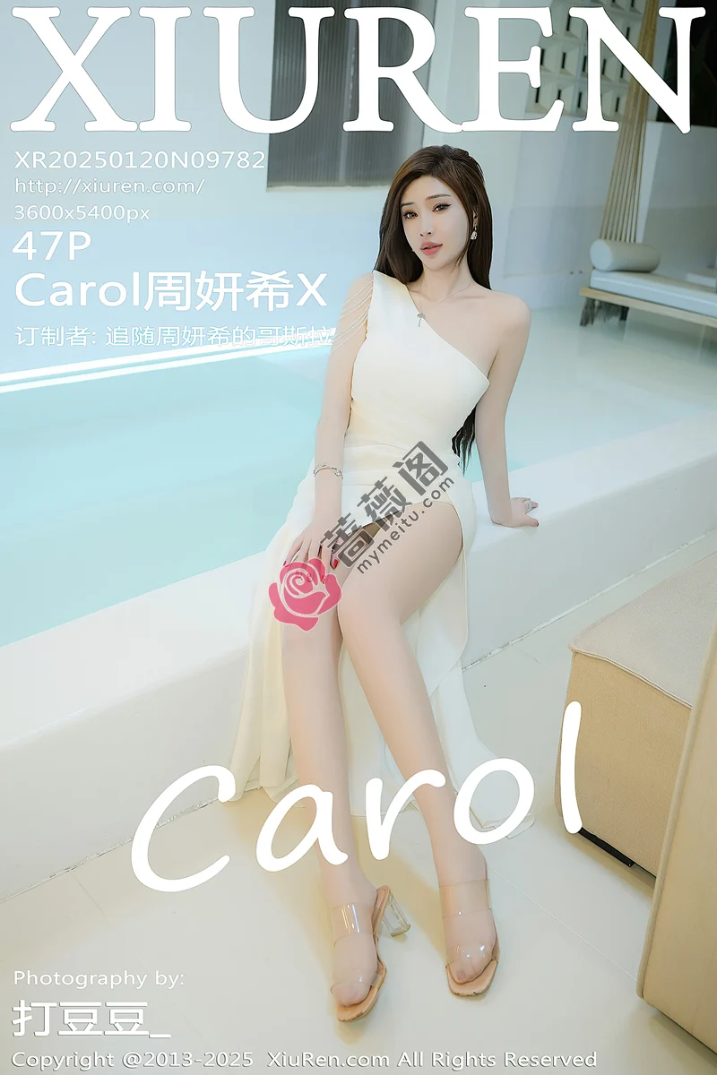 [XiuRen秀人网] NO.9782 女神Carol周妍希浴室场景白色礼服配超薄肉丝秀丰满身材诱惑写真-蔷薇阁