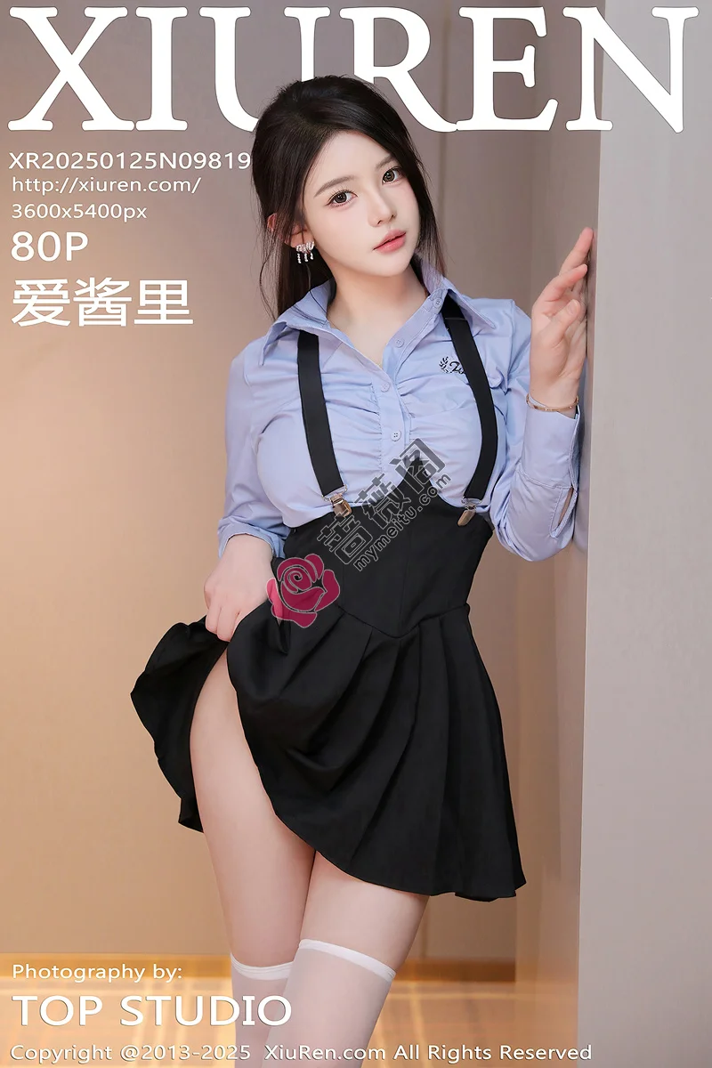 [XiuRen秀人网] NO.9819 模特爱酱里性感蓝T配黑色吊带短裙露白丝袜秀完美身材诱惑写真 - 蔷薇阁-蔷薇阁