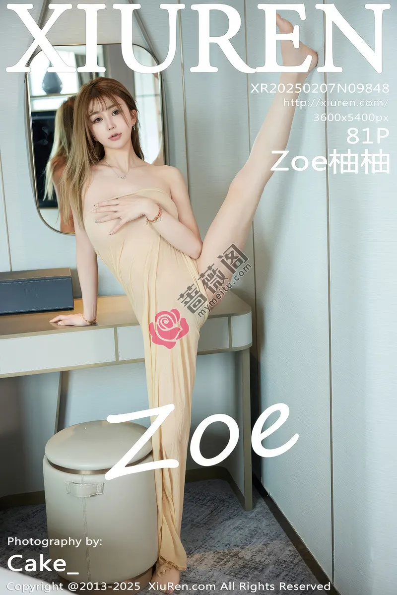 [XiuRen秀人网] NO.9848 模特Zoe柚柚私房性感肉色连体丝袜秀凹凸身材惹火诱惑写真-蔷薇阁