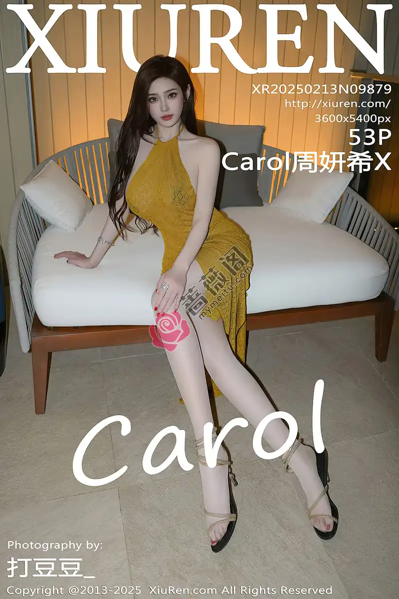 [XiuRen秀人网] NO.9879 女神Carol周妍希X性感黄色连衣裙配肉色丝袜秀丰满身材诱惑写真-蔷薇阁