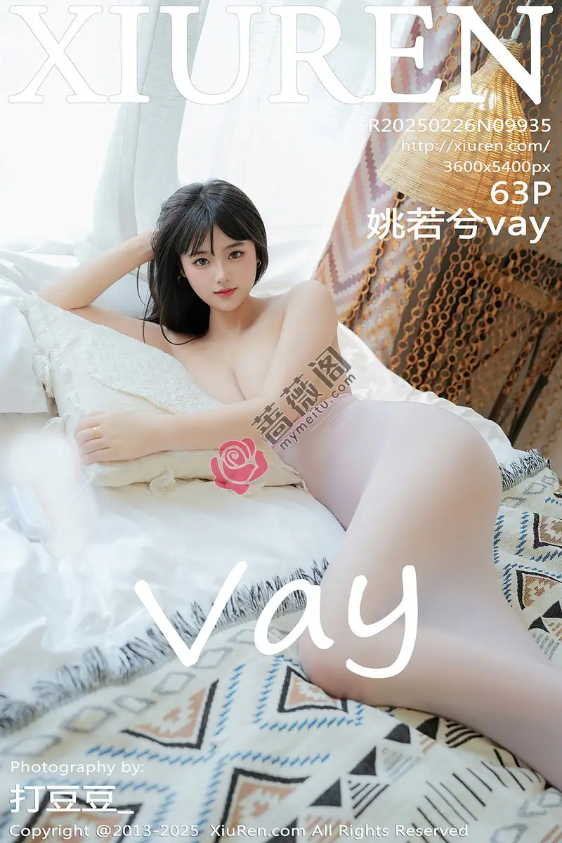 [XiuRen秀人网] NO.9935 模特姚若兮vay私房性感粉色连体丝袜透视秀曼妙身姿诱惑写真-蔷薇阁