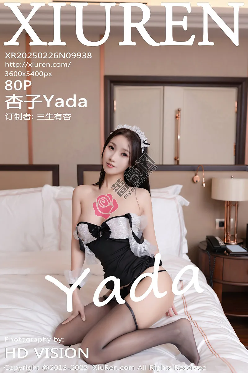 [XiuRen秀人网] NO.9938 模特杏子Yada剧情主题性感女仆装配超薄黑丝秀曼妙身姿诱惑写真 - 蔷薇阁-蔷薇阁