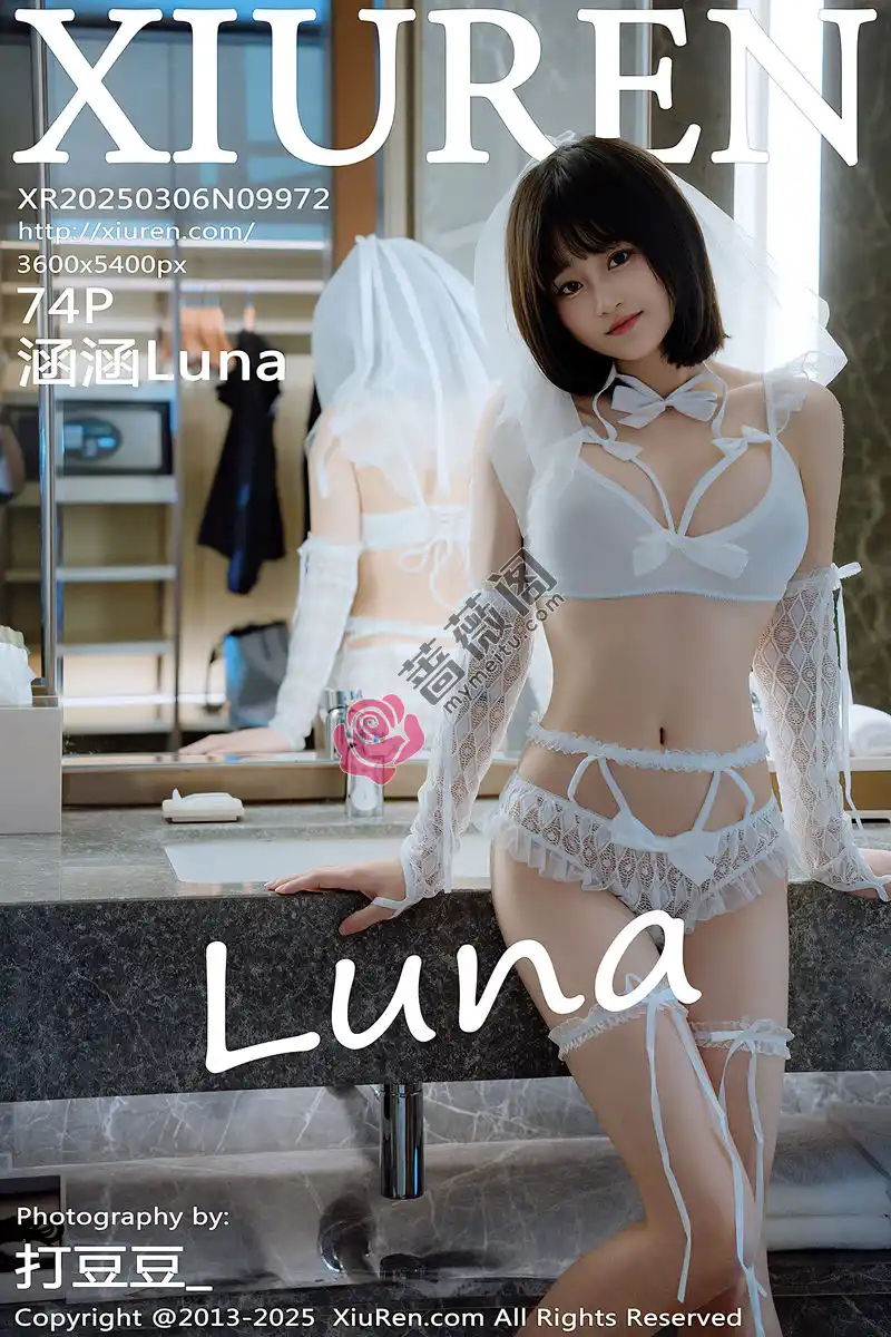 [XiuRen秀人网] NO.9972 模特涵涵Luna浴室性感白色婚纱+白色浴袍秀凹凸身材完美诱惑写真-蔷薇阁