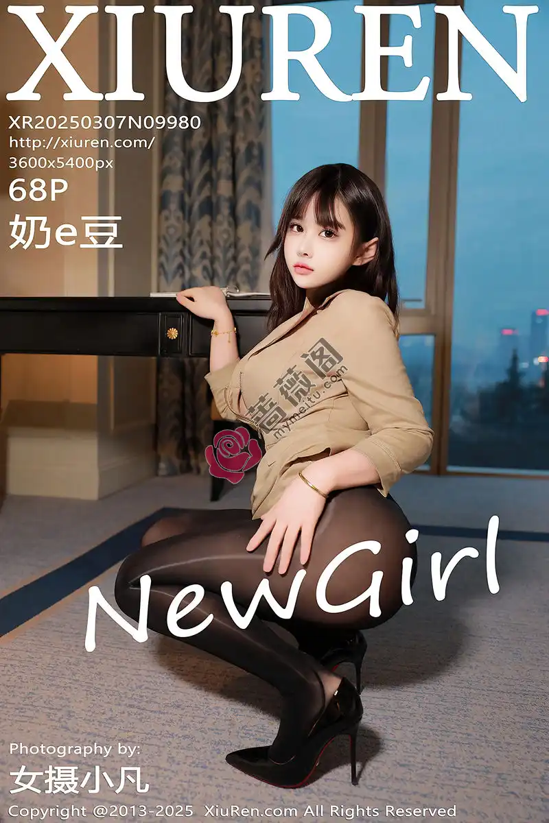 [XiuRen秀人网] NO.9980 新人模特奶e豆性感杏色风衣露超薄连体黑丝秀丰满身材诱惑写真 - 蔷薇阁-蔷薇阁