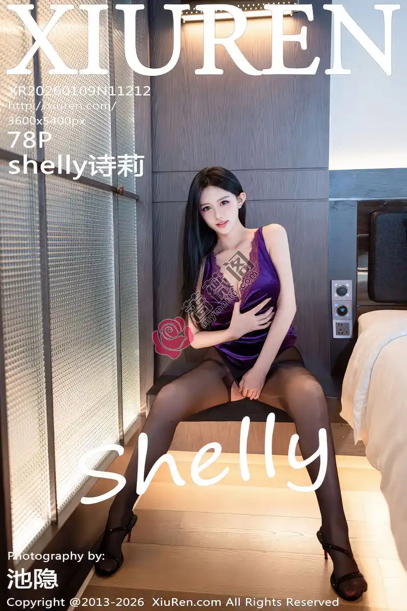 [XiuRen秀人网] NO.11212 模特shelly诗莉性感紫色连衣短裙配超薄黑丝秀曼妙身姿诱惑写真-蔷薇阁