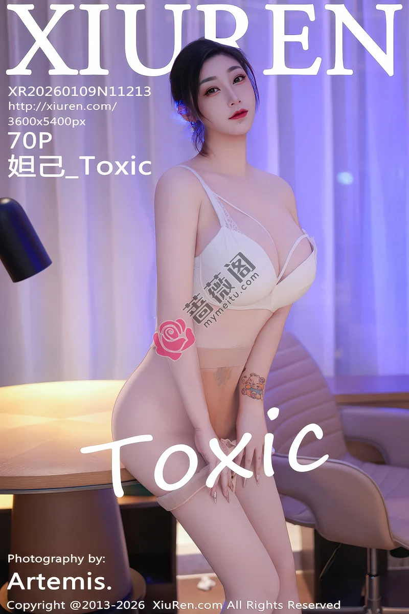 [XiuRen秀人网] NO.11213 女神妲己_Toxic性感OL服饰露浅色内衣配开档肉丝秀翘臀诱惑写真-蔷薇阁