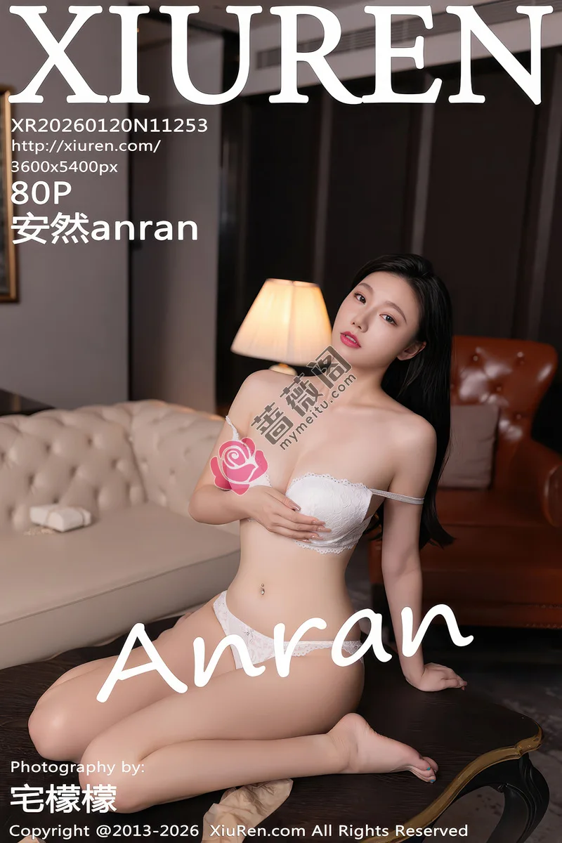 [XiuRen秀人网] NO.11253 模特安然anran性感白色连衣短裙露白色内衣秀曼妙身姿诱惑写真-蔷薇阁