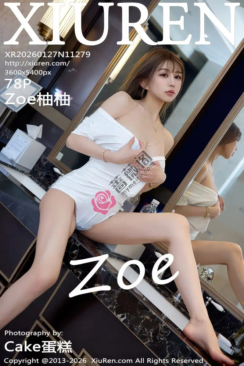 [XiuRen秀人网] NO.11279 模特Zoe柚柚私房性感白色连体衣配黑色高跟秀凹凸身材诱惑写真-蔷薇阁