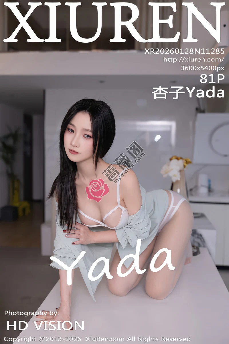 [XiuRen秀人网] NO.11285 模特杏子Yada性感灰色OL服饰露白色内衣秀曼妙身姿撩人诱惑写真 - 蔷薇阁-蔷薇阁