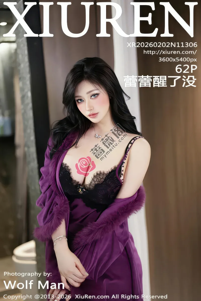 [XiuRen秀人网] NO.11306 模特蕾蕾醒了没性感黑色情趣内衣配黑丝袜秀丰腴身材诱惑写真-蔷薇阁