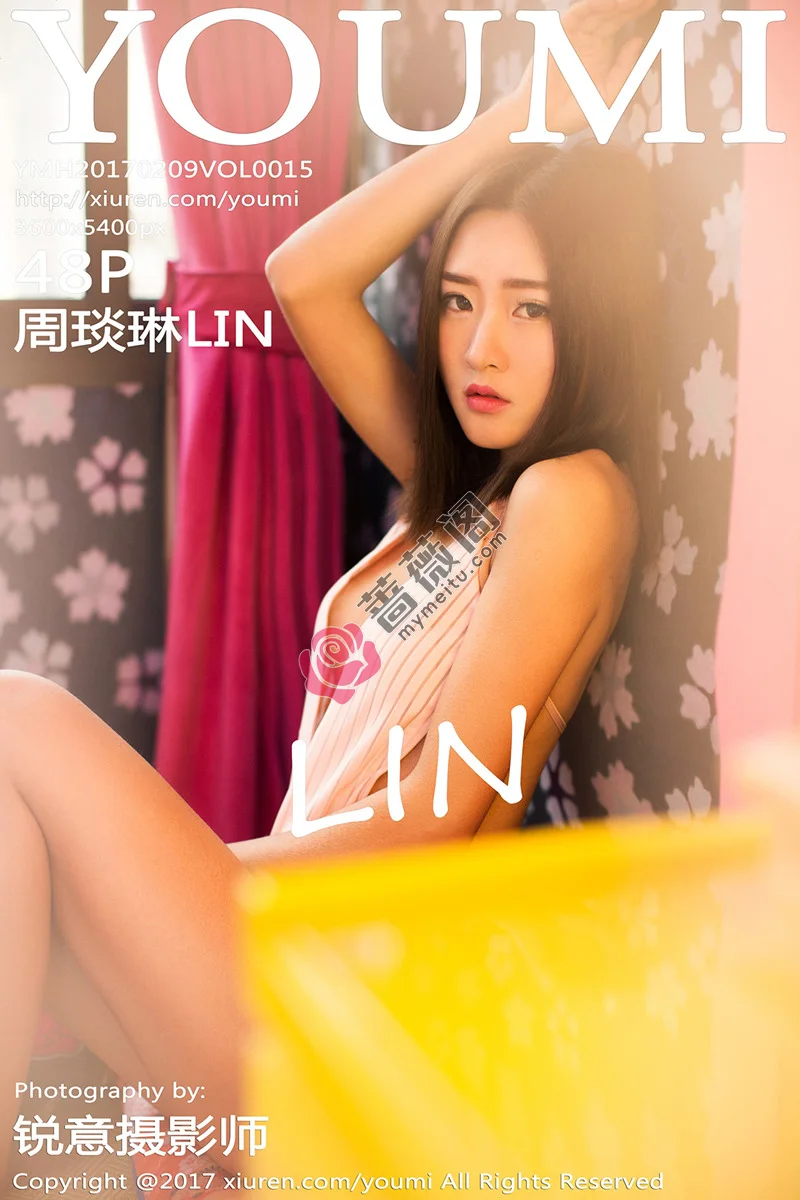 [YouMi尤蜜荟] Vol.015 嫩模周琰琳LIN居家私房透视连体情趣衣秀完美身材诱惑写真-蔷薇阁
