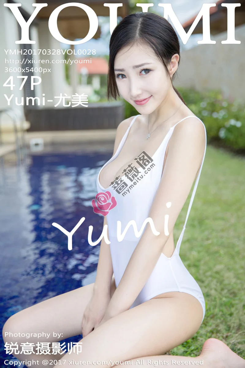 [YouMi尤蜜荟] Vol.028 女神Yumi-尤美沙巴旅拍泳池边性感比基尼秀完美身材写真-蔷薇阁