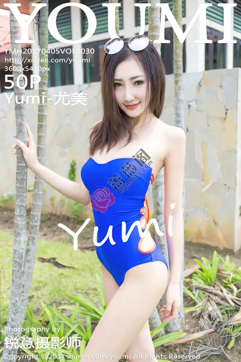 [YouMi尤蜜荟] Vol.030 尤物嫩模Yumi-尤美沙巴旅拍泳池边性感比基尼秀完美身材写真-蔷薇阁