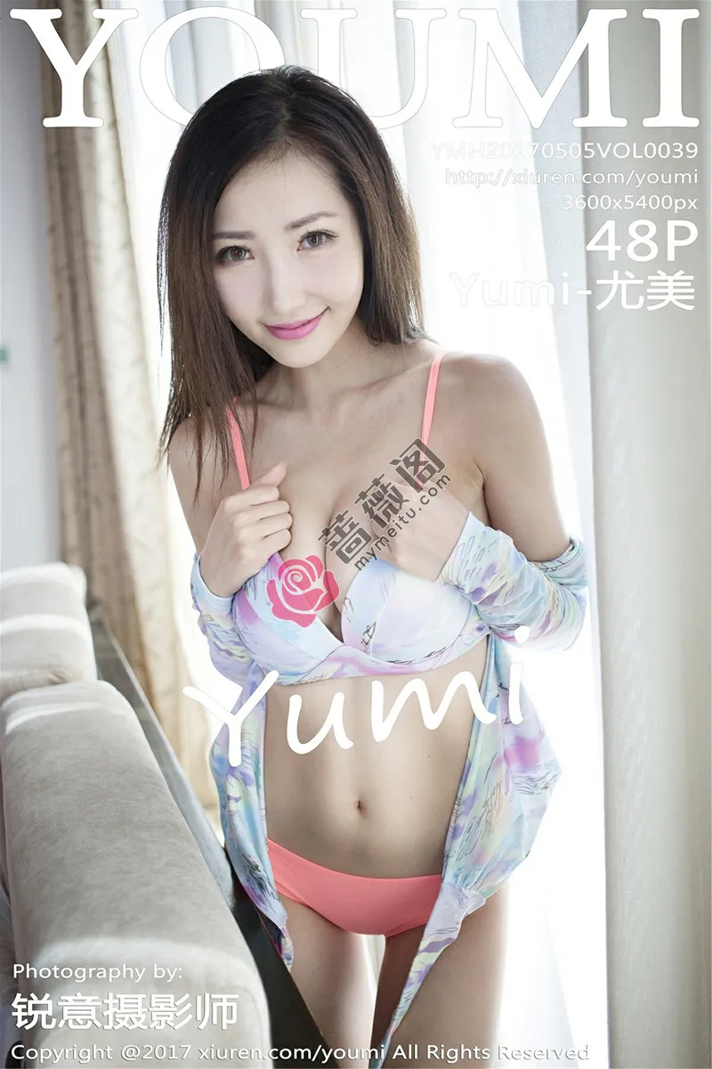 [YouMi尤蜜荟] Vol.039 嫩模Yumi-尤美沙巴旅拍性感比基尼系列秀完美身材写真-蔷薇阁