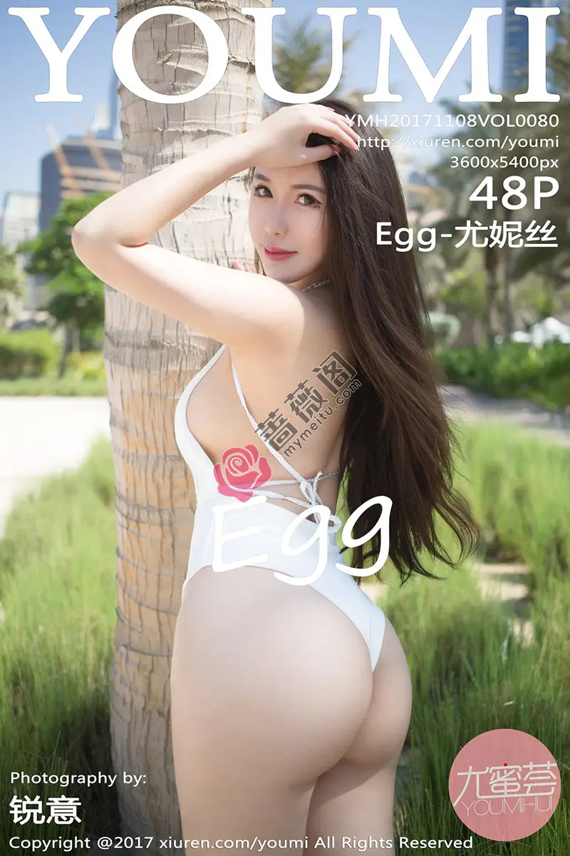 [YouMi尤蜜荟] Vol.080 嫩模Egg-尤妮丝迪拜旅拍黑白高叉连体衣秀完美翘臀诱惑写真-蔷薇阁