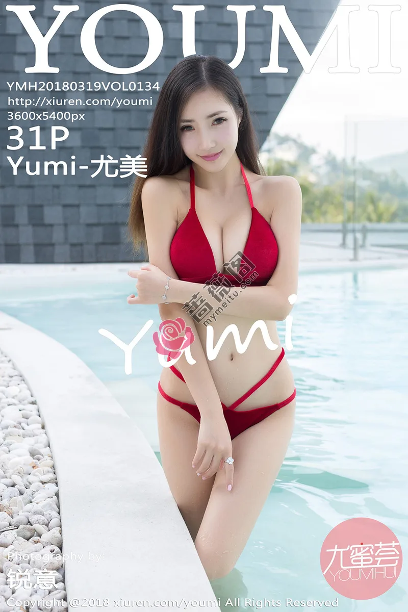 [YouMi尤蜜荟] Vol.134 女神Yumi-尤美苏梅岛旅拍泳池边红色比基尼秀完美身材写真-蔷薇阁