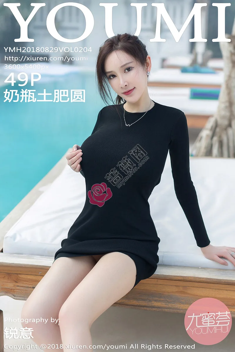 [YouMi尤蜜荟] Vol.204 女神奶瓶土肥圆巴厘岛旅拍黑色露背连身裙妩媚诱惑写真 - 蔷薇阁-蔷薇阁