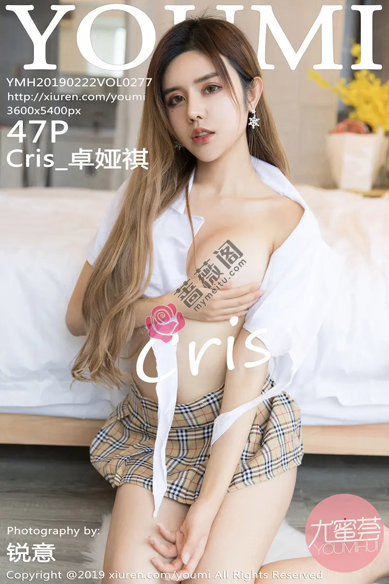 [YouMi尤蜜荟] Vol.277 女神Cris_卓娅祺私房学生制服半脱露惹火身材豪乳诱惑写真-蔷薇阁