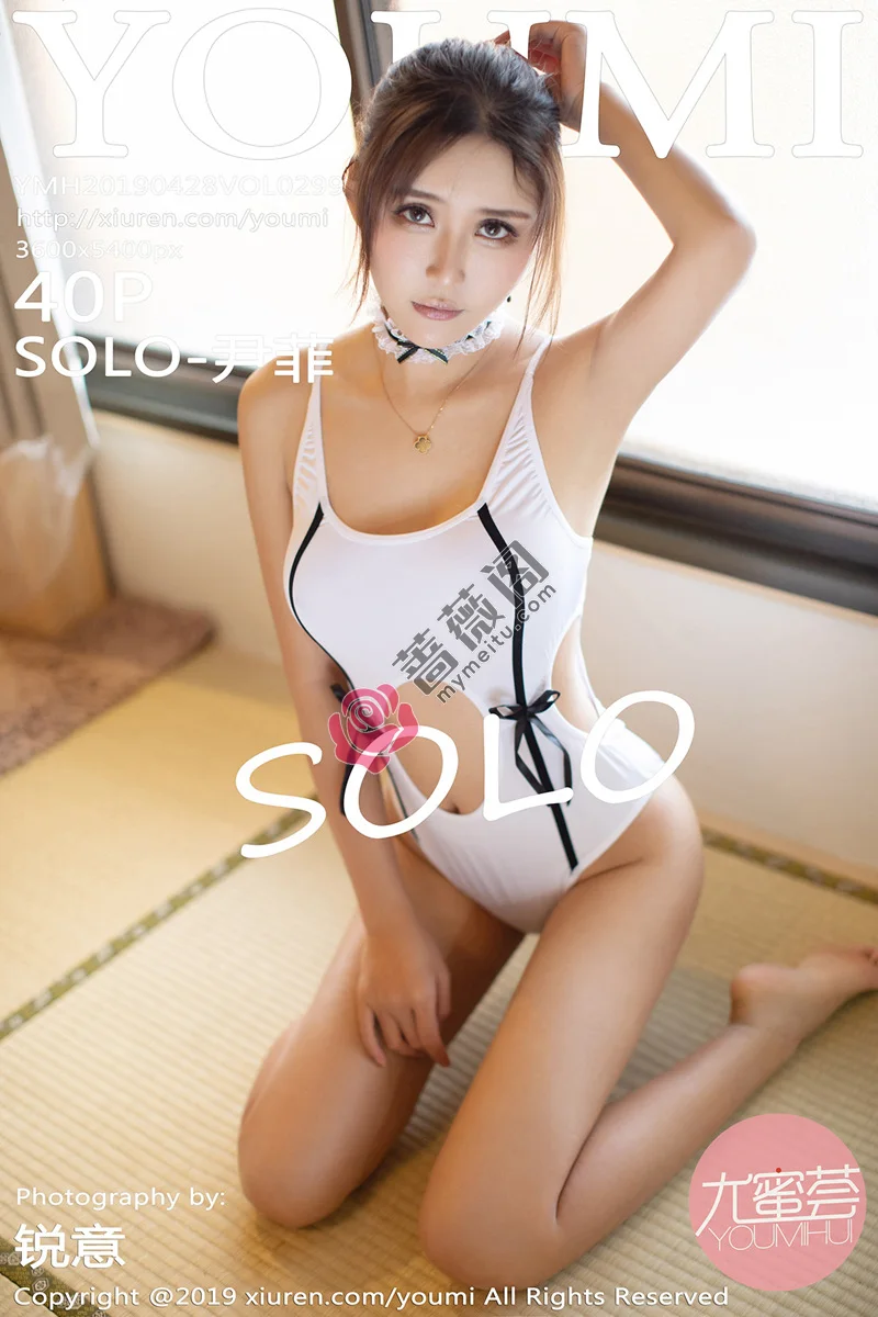 [YouMi尤蜜荟] Vol.299 女神SOLO-尹菲日本旅拍私房女仆装半脱露豪乳惹火诱惑写真-蔷薇阁
