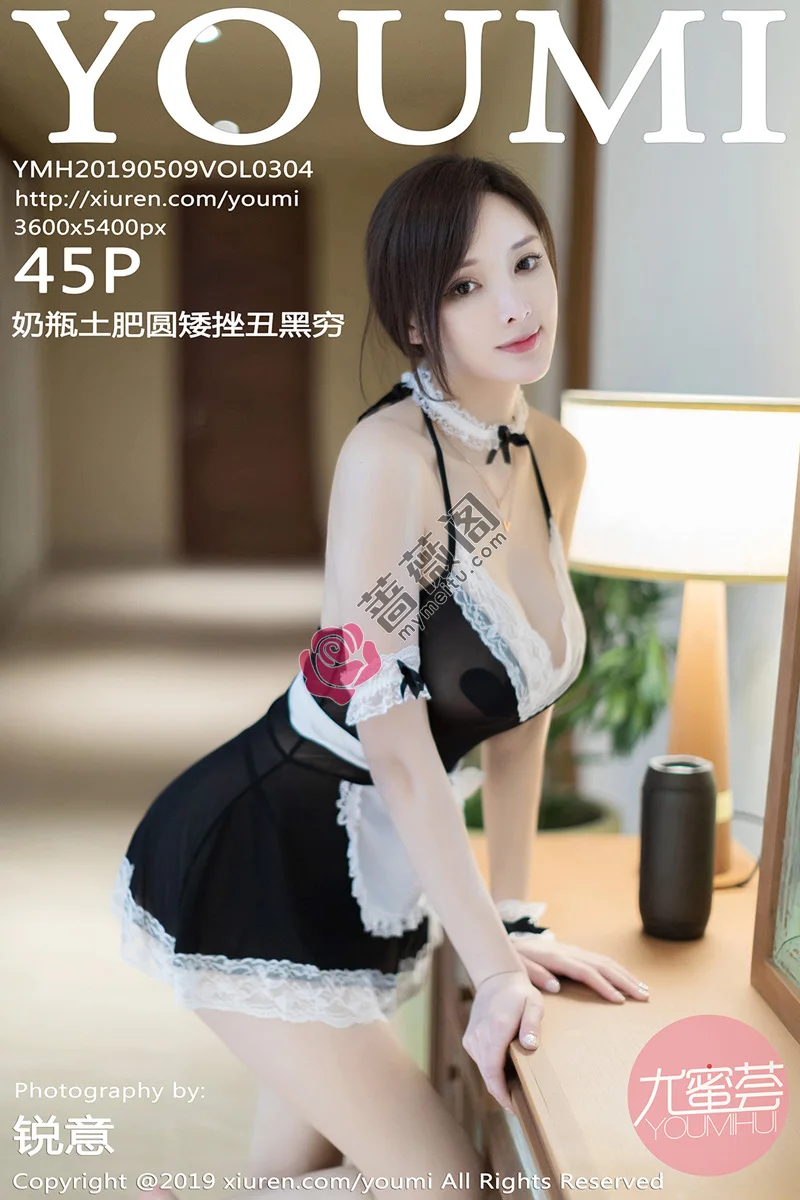 [YouMi尤蜜荟] Vol.304 女神奶瓶土肥圆富国岛旅拍全裸上身露傲人豪乳极致诱惑写真 - 蔷薇阁-蔷薇阁