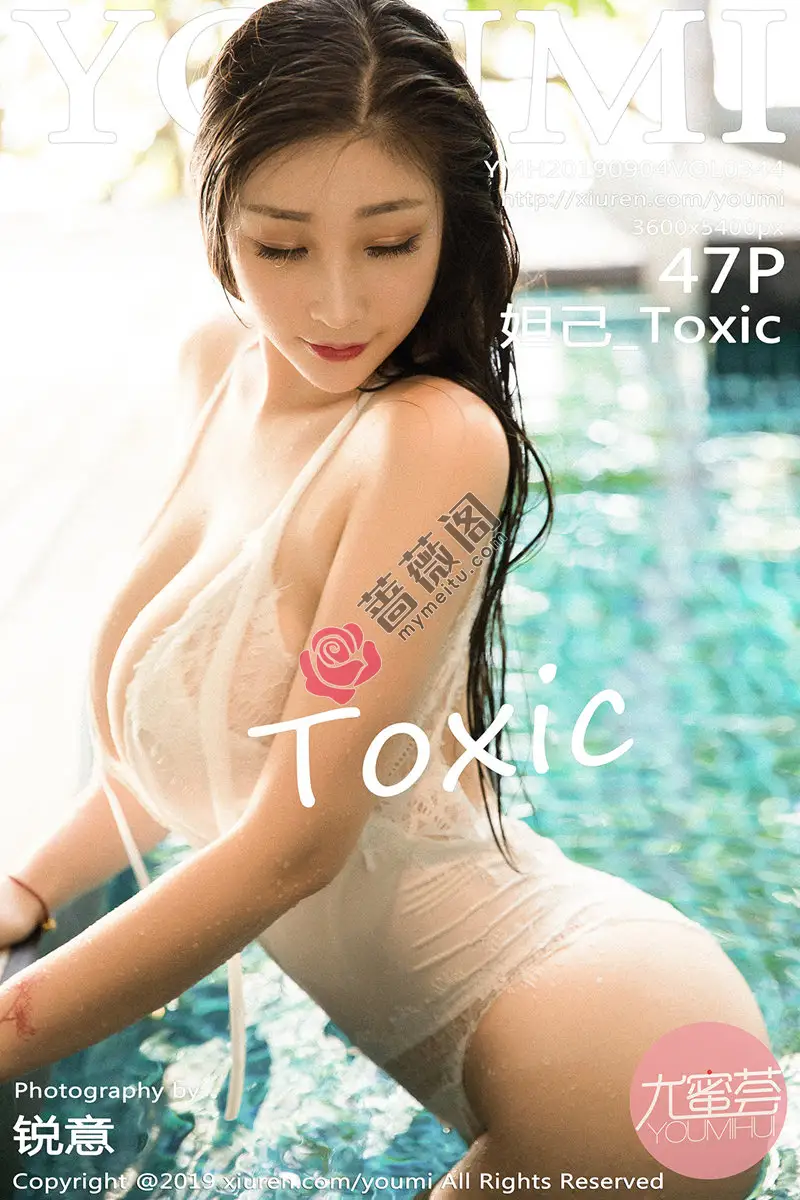 [YouMi尤蜜荟] Vol.344 女神妲己_Toxic私房内衣系列秀完美身材豪乳翘臀极致诱惑写真 - 蔷薇阁-蔷薇阁