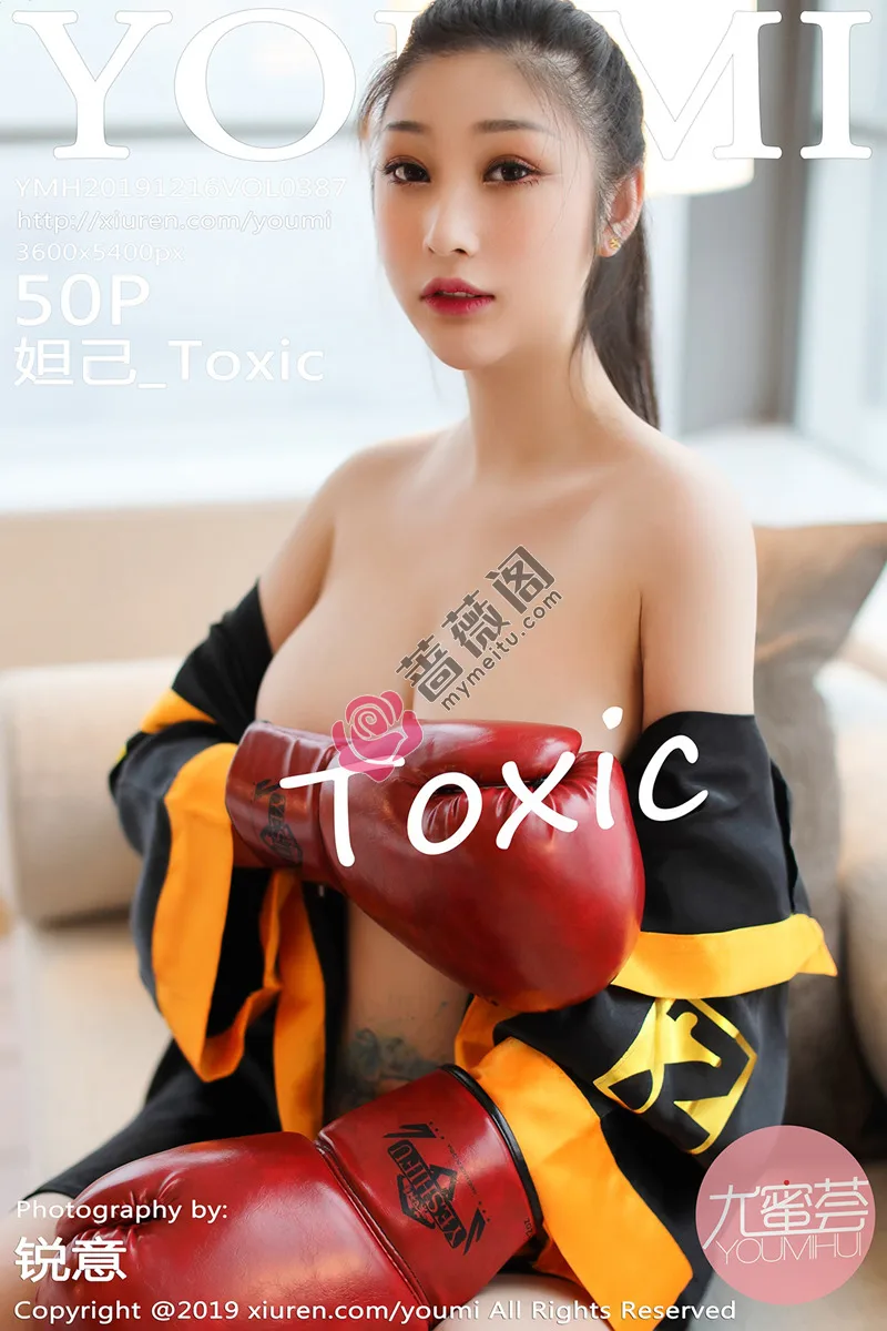 [YouMi尤蜜荟] Vol.387 魅惑女神妲己_Toxic私房真空拳击手露豪乳遮点极致诱惑写真 - 蔷薇阁-蔷薇阁