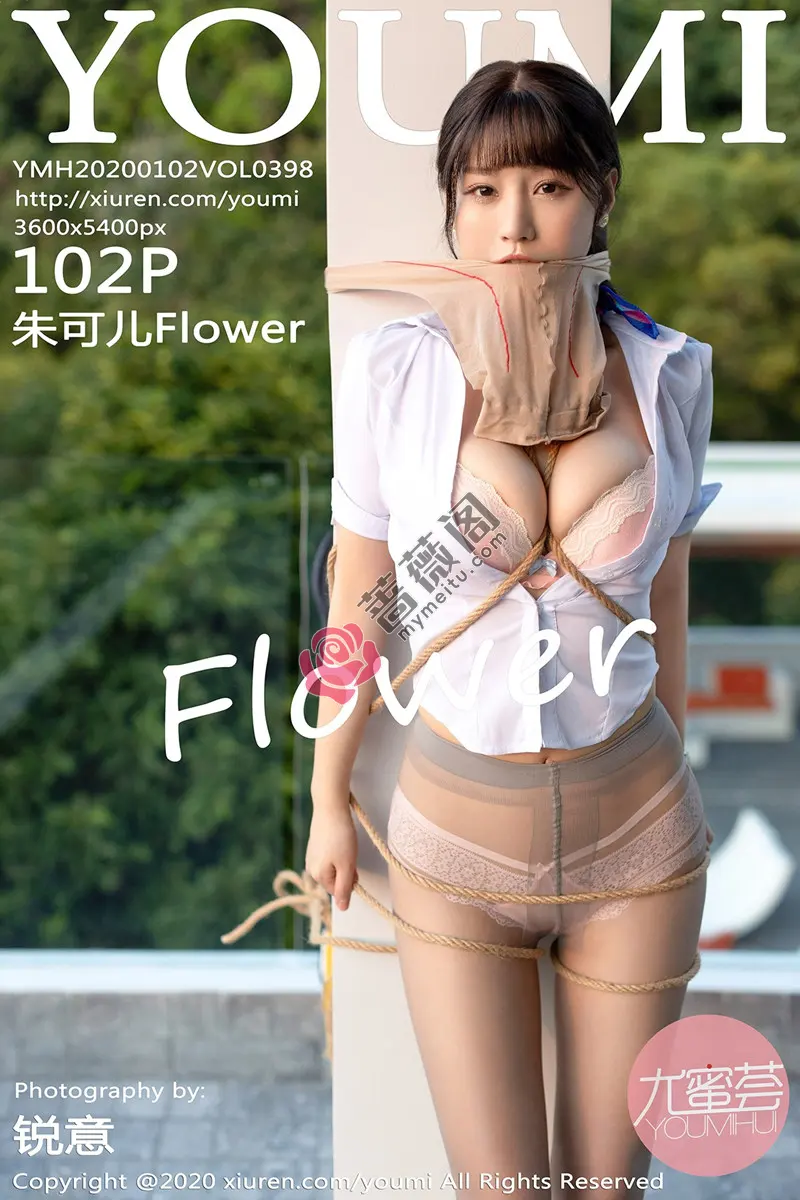 [YouMi尤蜜荟] Vol.398 女神朱可儿Flower普吉岛旅拍室外故事剧情+捆绑主题诱惑写真-蔷薇阁