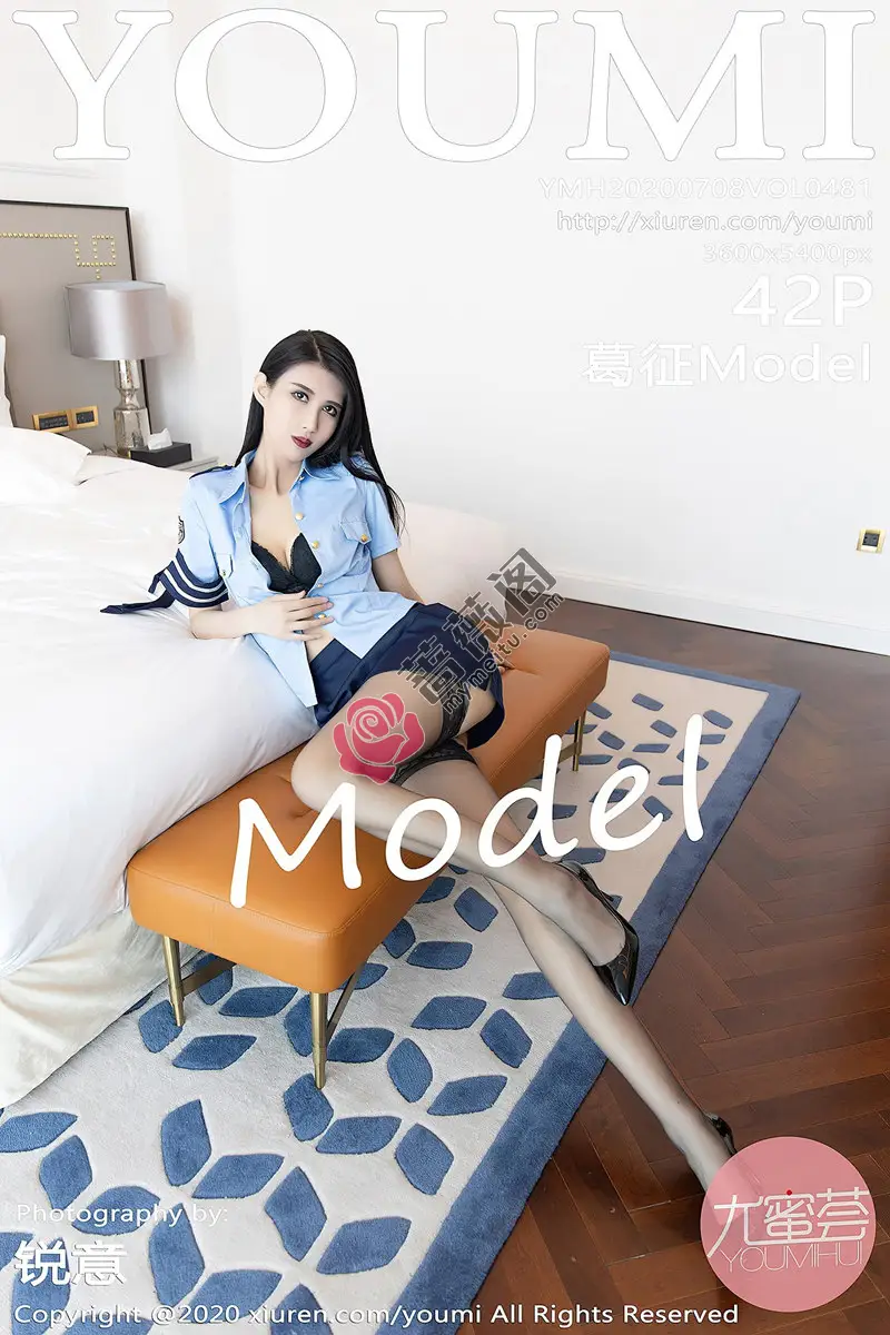 [YouMi尤蜜荟] Vol.481 嫩模葛征Model性感吸睛制服短裙下黑色蕾丝袜极致魅惑写真 - 蔷薇阁-蔷薇阁