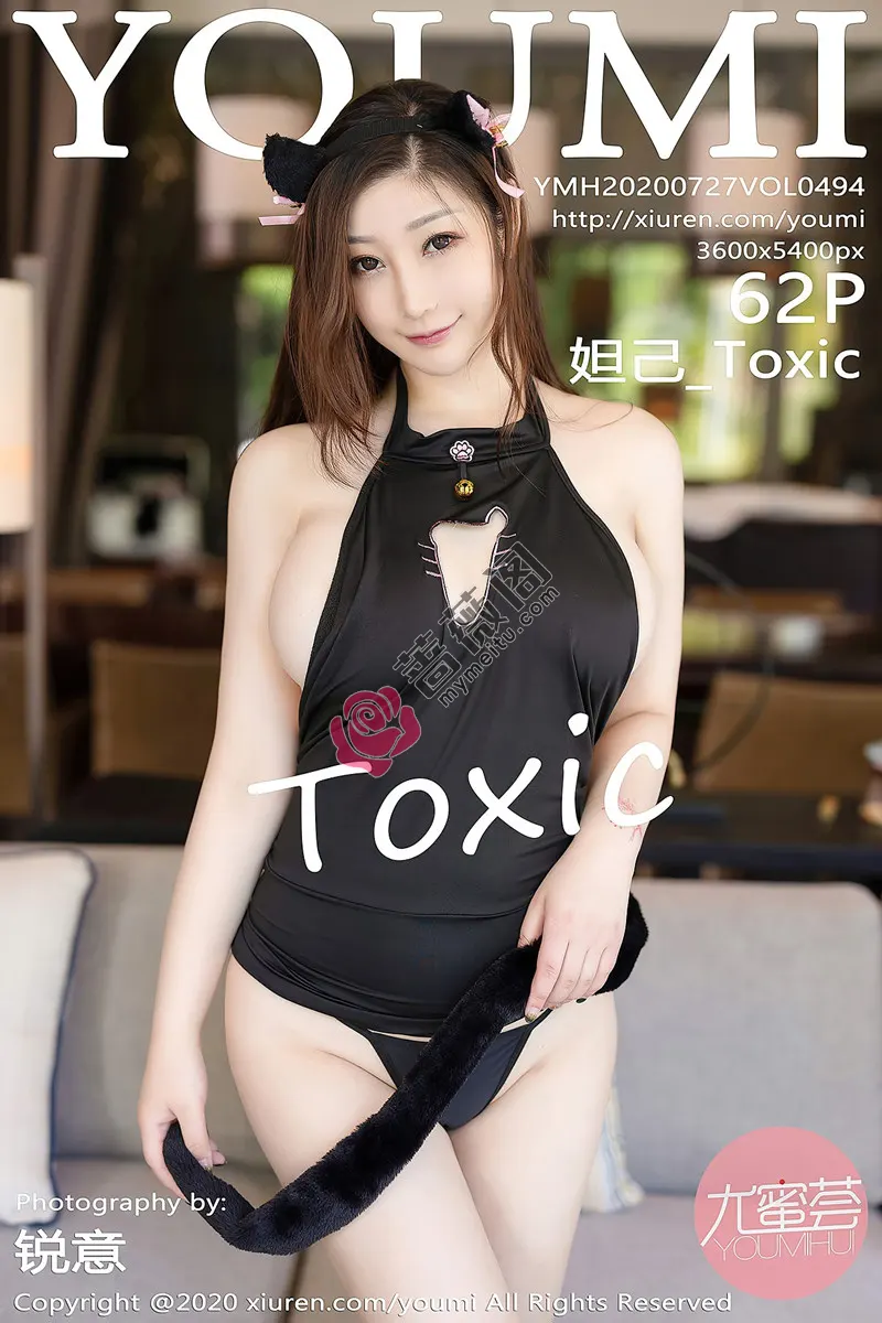 [YouMi尤蜜荟] Vol.494 女神妲己_Toxic三亚旅拍性感小猫咪秀火辣身材完美诱惑写真 - 蔷薇阁-蔷薇阁