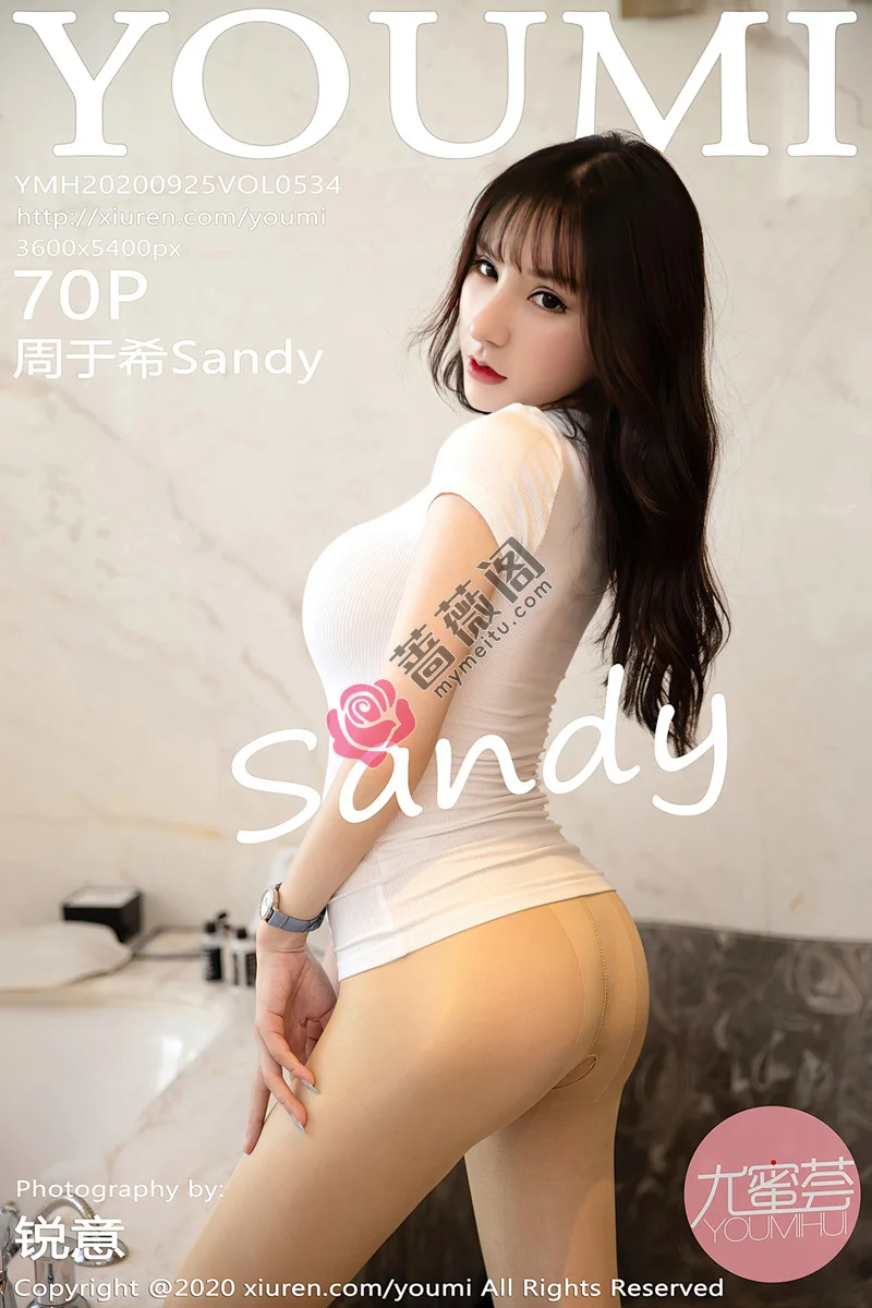 [YouMi尤蜜荟] Vol.534 女神周于希Sandy西双版纳旅拍泳池边性感紧身衣秀火辣身材写真 - 蔷薇阁-蔷薇阁
