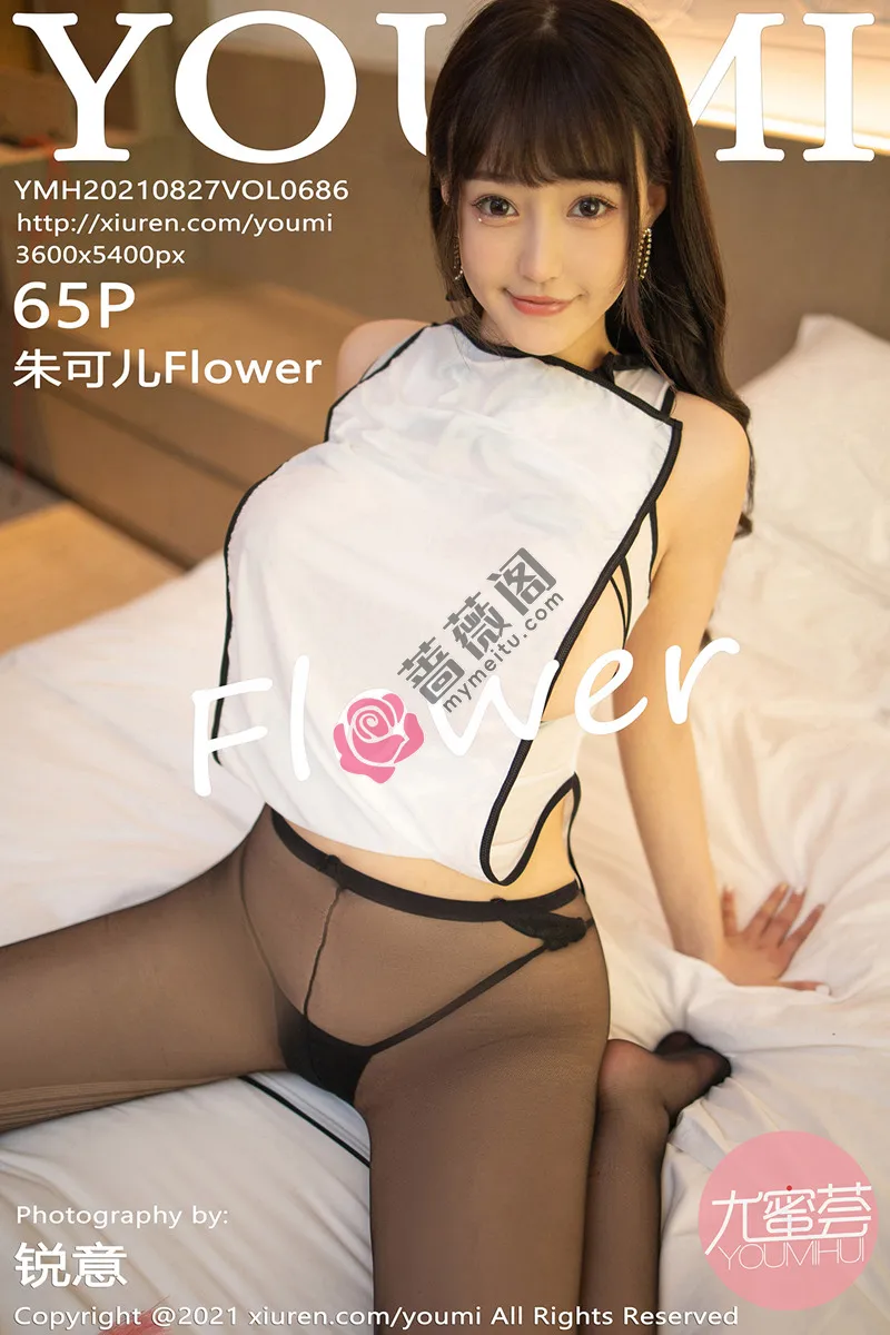 [YouMi尤蜜荟] Vol.686 女神朱可儿Flower桂林旅拍情趣旗袍露性感内衣秀豪乳诱惑写真 - 蔷薇阁-蔷薇阁