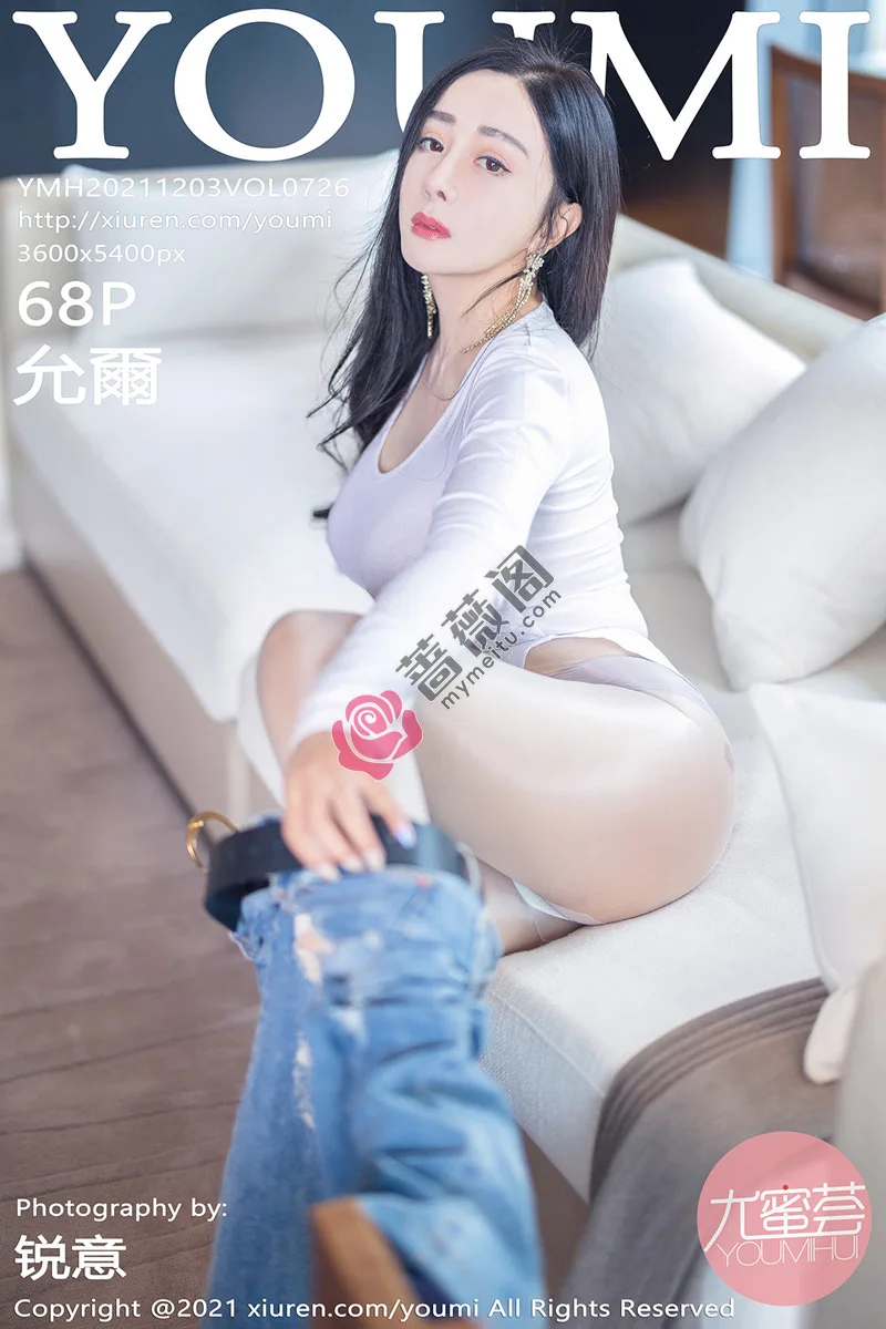 [YouMi尤蜜荟] Vol.726 模特允爾私房白纱衣配牛仔裤半脱露豪乳真空激凸惹火诱惑写真-蔷薇阁